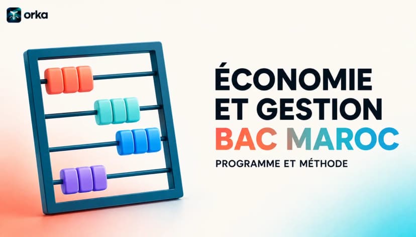 Illustration abstraite pour l'article « Économie et Gestion Bac Maroc : Programme et Méthode » — a single abstract shape symbolizing progress.